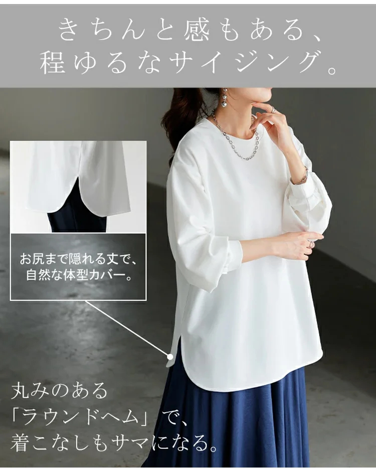 商品サムネイル